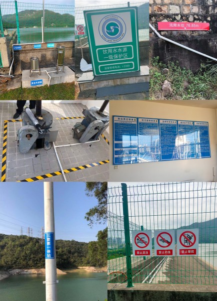 水庫產品照片匯總