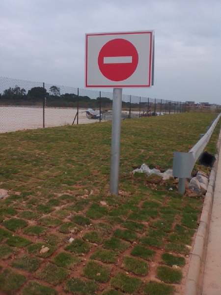 禁止駛入標志牌