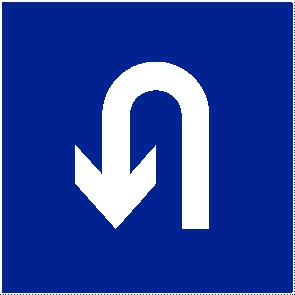 廣州交通標牌-調頭標志牌