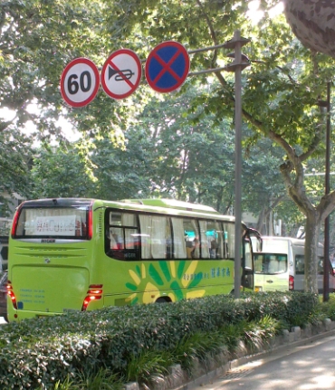 小型F桿標志牌-交通標牌