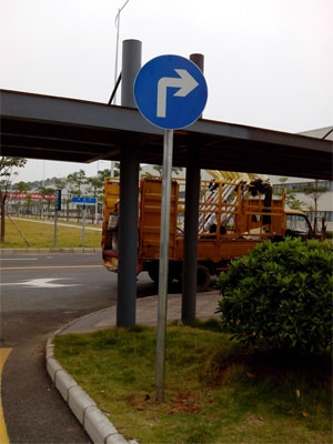 指示牌,標識標牌,交通標牌,道路交通標線