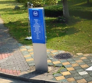 大學院區導向指示牌