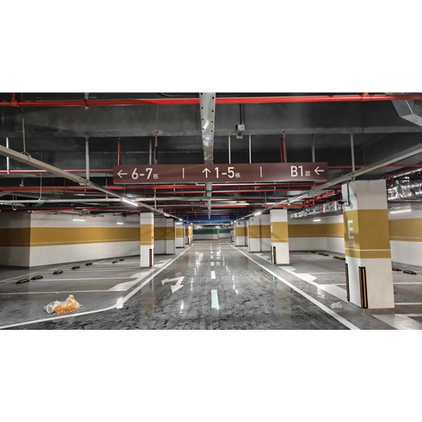 停車場標識標牌導視系統制作